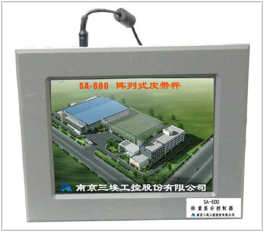 SA-600稱重控制器